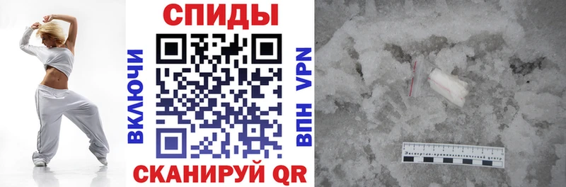 блэк спрут   Новосокольники  АМФ Розовый  наркошоп 