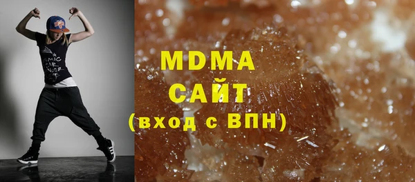 мескалин Верхнеуральск