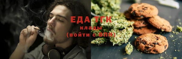мескалин Верхнеуральск