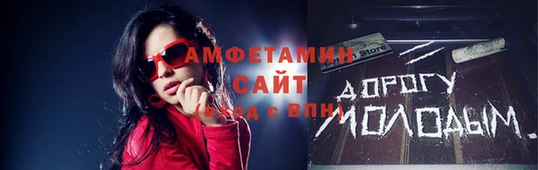 кокаин перу Верхний Тагил