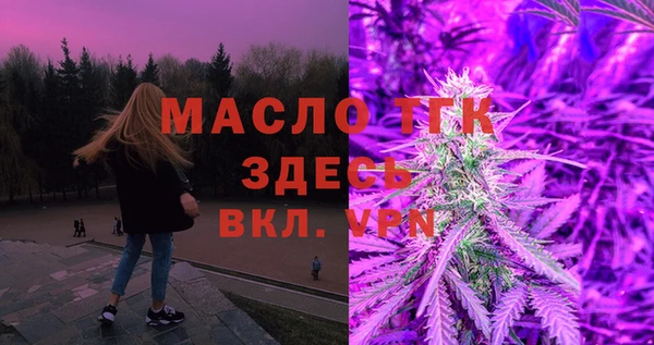 каннабис Снежногорск