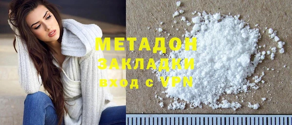 мескалин Верхнеуральск