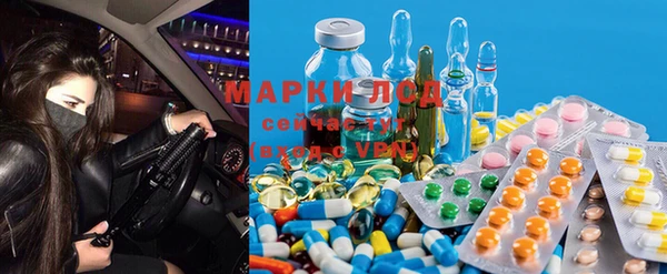 кокаин перу Верхний Тагил