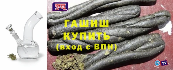 кокаин перу Верхний Тагил