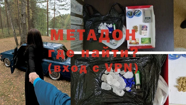 мескалин Верхнеуральск