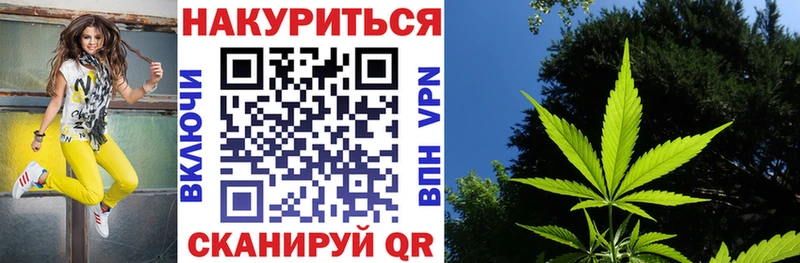 Шишки марихуана ГИДРОПОН  Новосокольники 